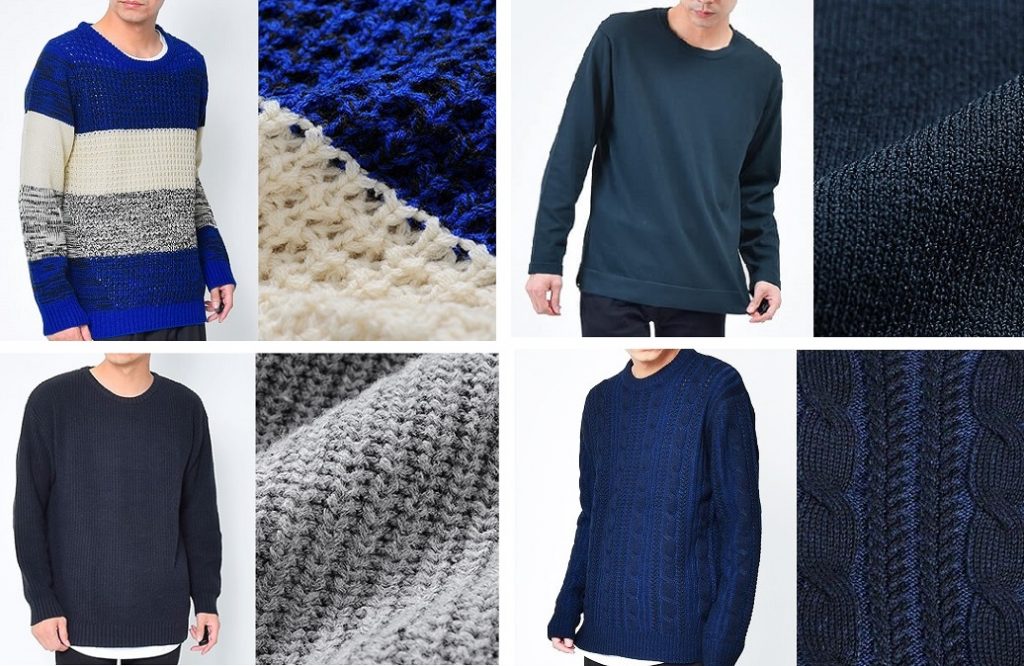 4種類のニット比較