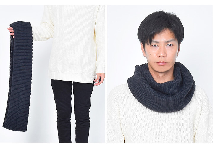 メンズにおすすめのスヌードの巻き方・2重巻き