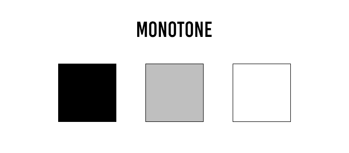 モノトーンの配色