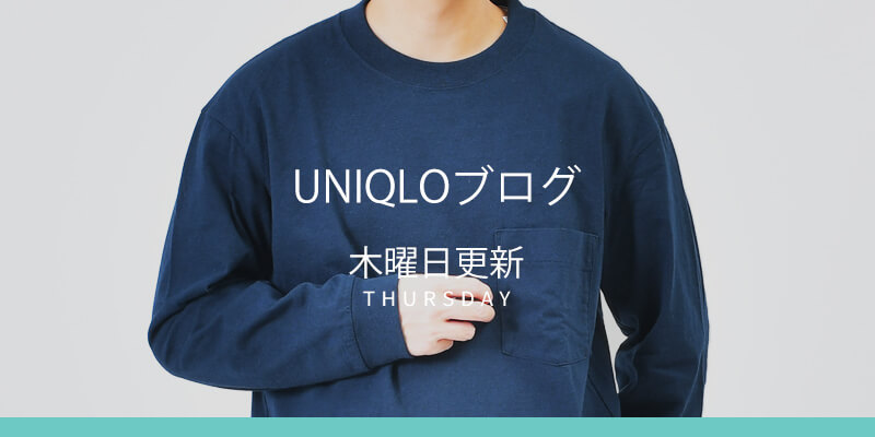 UNIQLOロンT (XL)