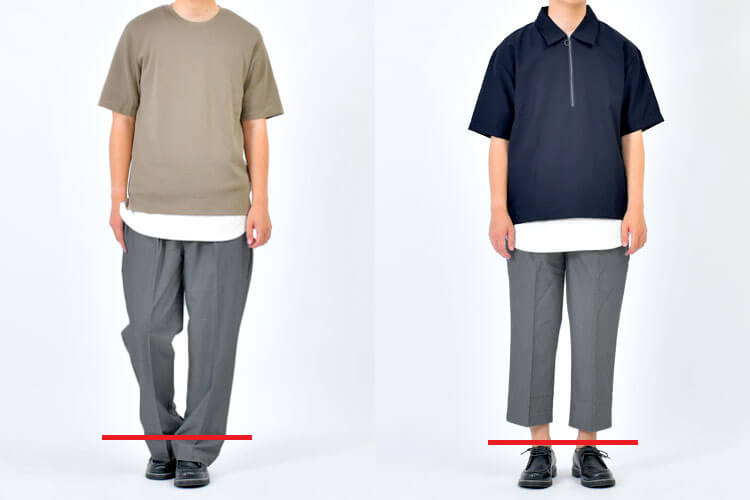 パンツの丈感の違いを表した画像