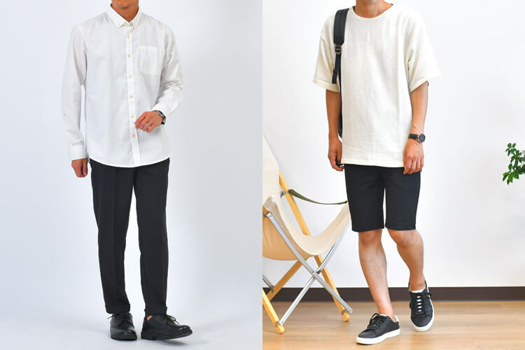 「キレイめ」と「カジュアル」