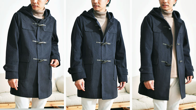 コートのボタンの開閉でイメージチェンジ