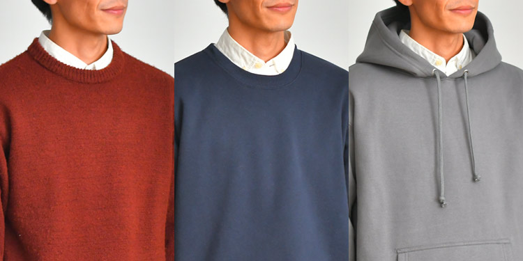 トップスのインナー