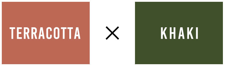 テラコッタとカーキの色見本