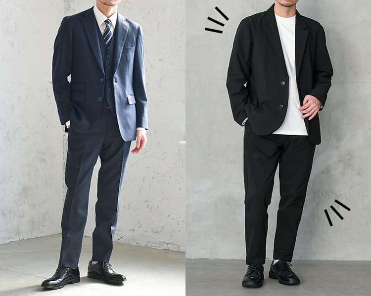 スーツとテーパードパンツコーデの比較