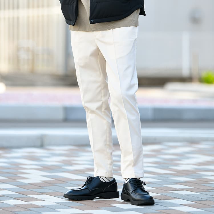 【OUTLET/返品交換不可】大人テーパードパンツ