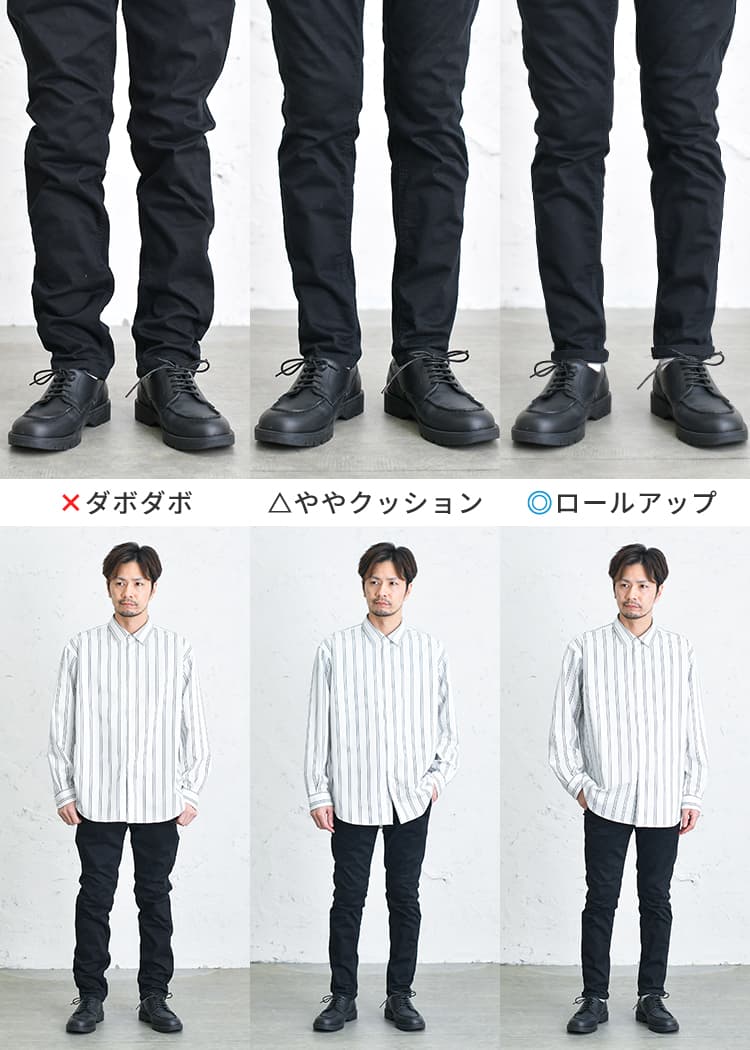 まず最初に揃えるべき黒スキニーパンツ Bl0429 Dcollection