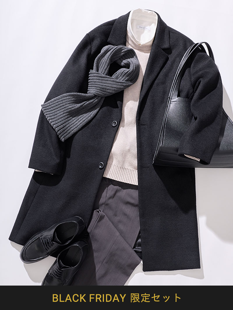 好印象デートコーデ4点セット