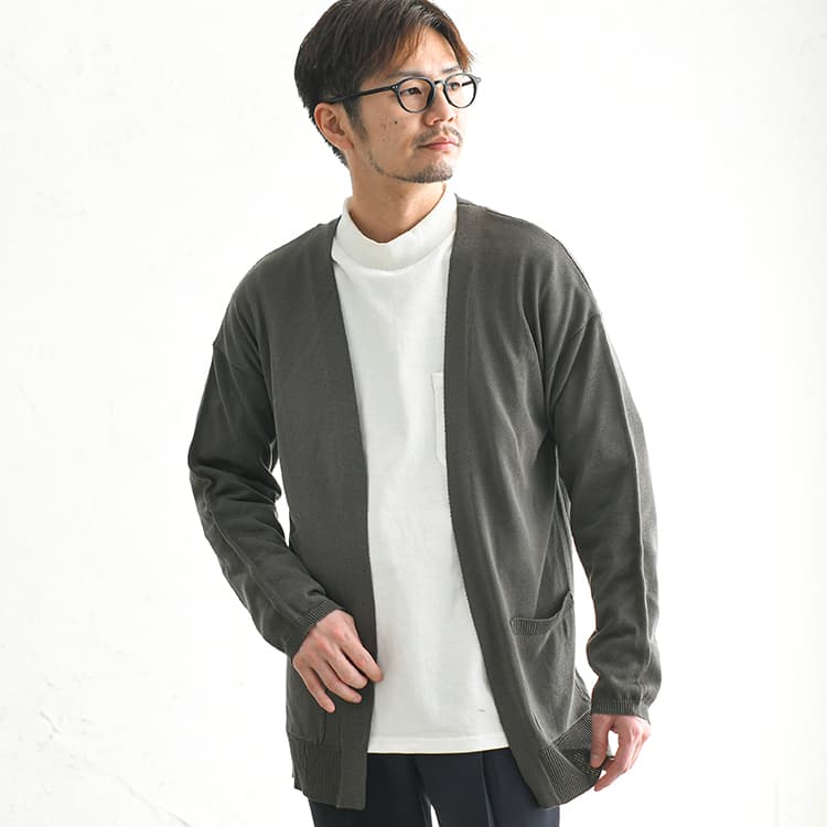 ロング丈 ニット カーディガン