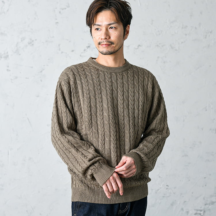 ケーブル編みニット セーター