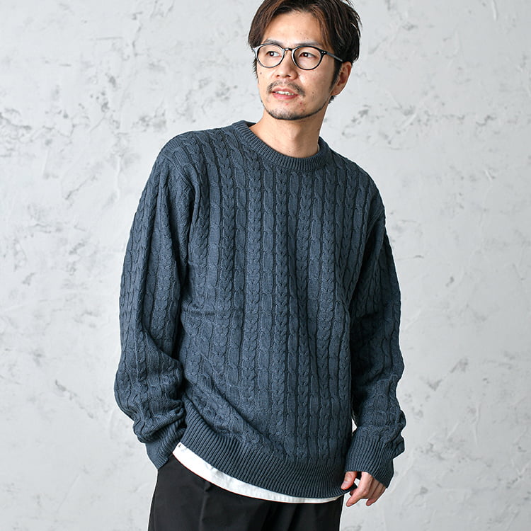 ケーブル編みニット セーター