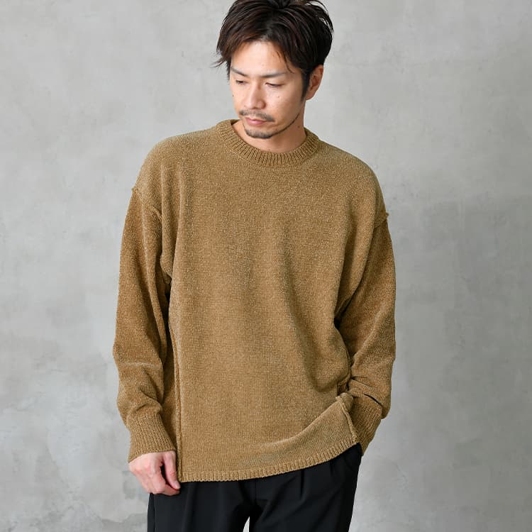 【OUTLET/返品交換不可】モールニット