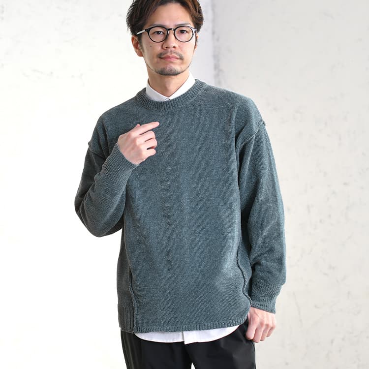 【OUTLET/返品交換不可】モールニット