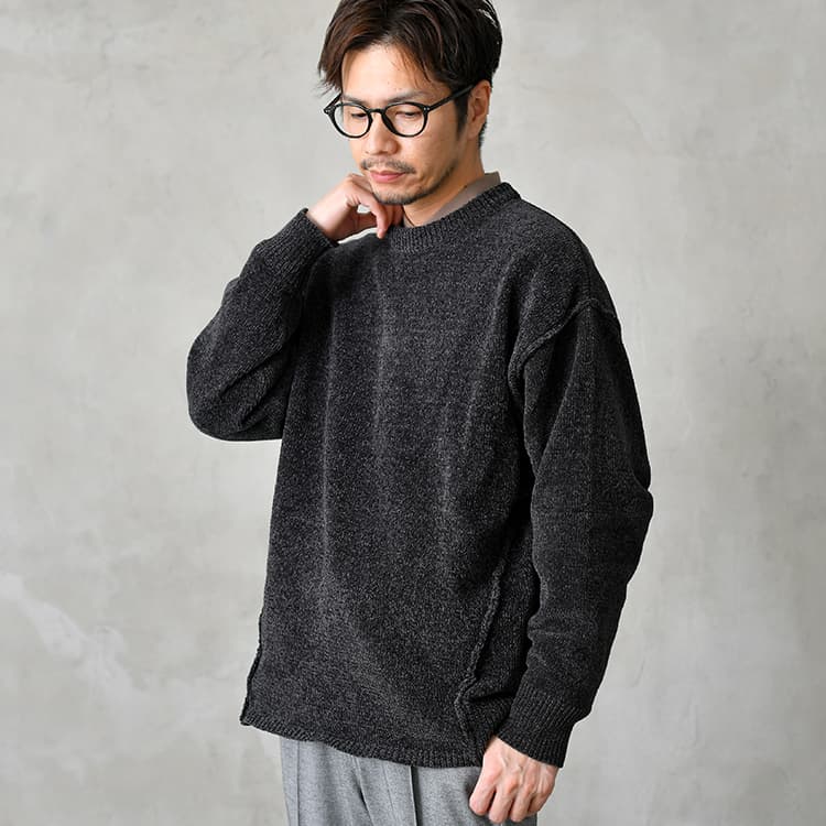【OUTLET/返品交換不可】モールニット