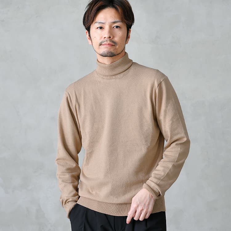 柔らかニット タートルネック セーター