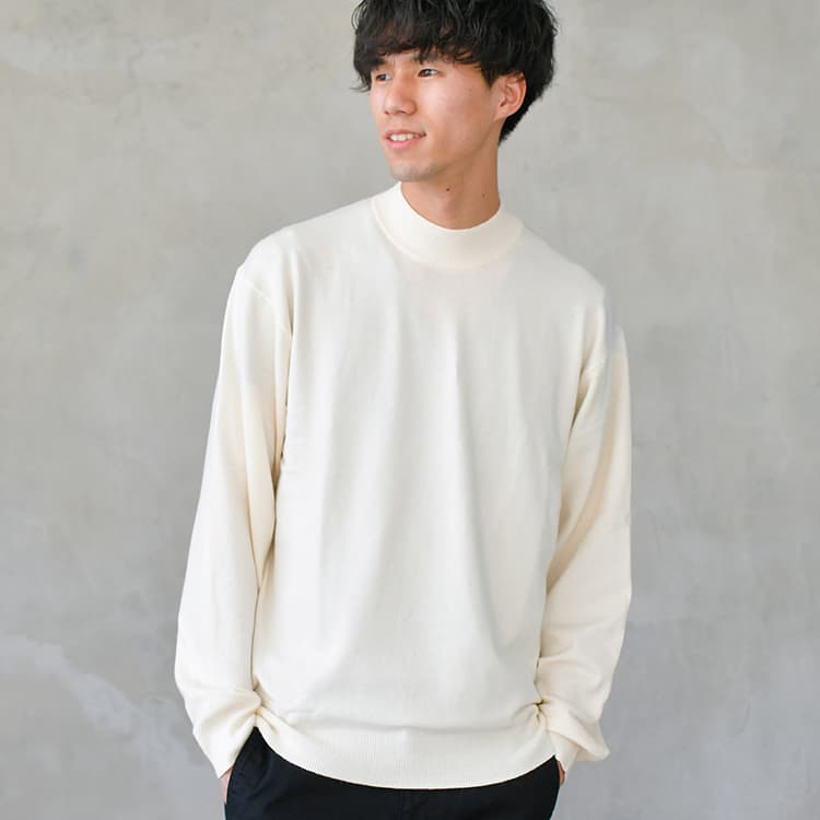 柔らかニット モックネック セーター