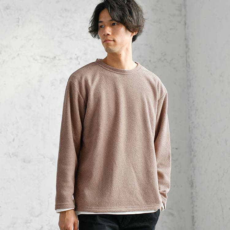 【2点セット】パイル裏起毛Tシャツ&長袖Tシャツ