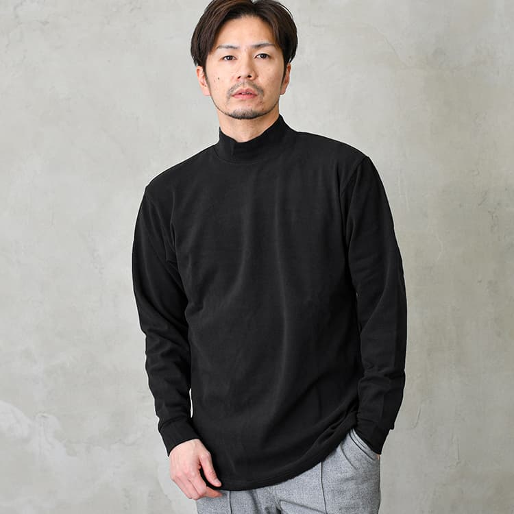 【OUTLET/返品交換不可】もっちり素材 ハイネック長袖Tシャツ