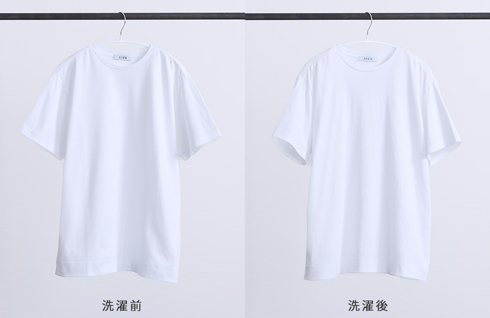 扱いやすい