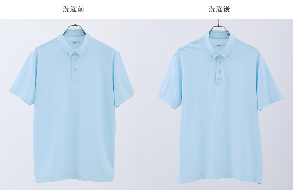 洗濯後もシワになりにくい