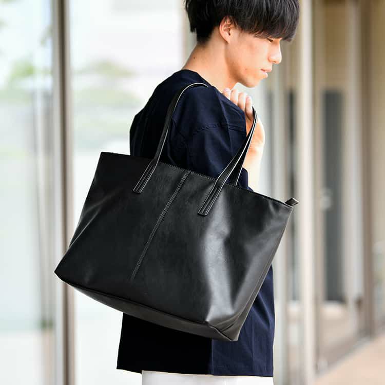 多機能PUレザートートバッグ