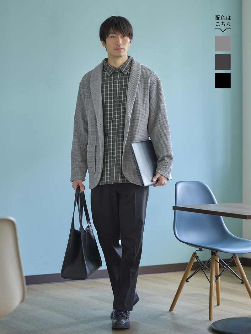 コーディネート画像