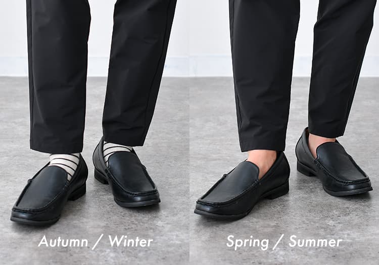 ローファー秋冬と春夏の比較