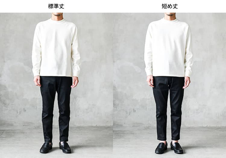 黒スキニーパンツの着こなし方