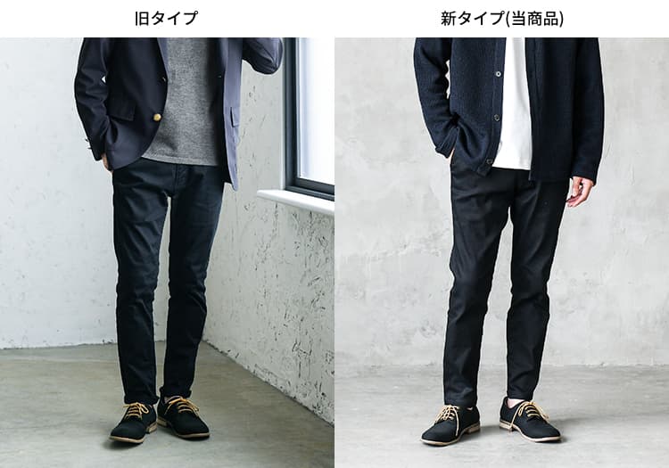 黒スキニーパンツの着こなし方