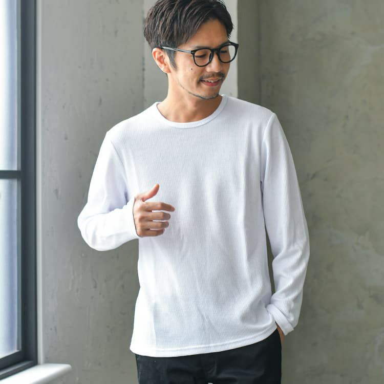 2023年最新】ロンTを使ったメンズにおすすめなコーデと選ぶ時の