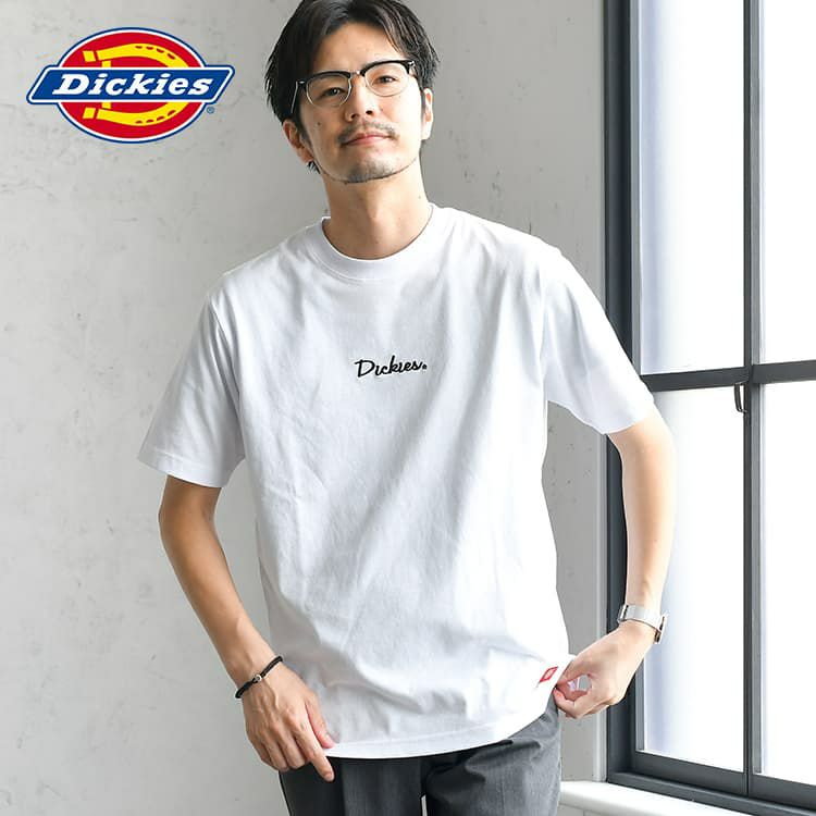 22 23年 40代メンズにおすすめtシャツとは おすすめブランドやコーデを紹介 22年 40代メンズにおすすめtシャツとは おすすめブランドやコーデを紹介 30代 40代 50代からのメンズファッション通販dcollection