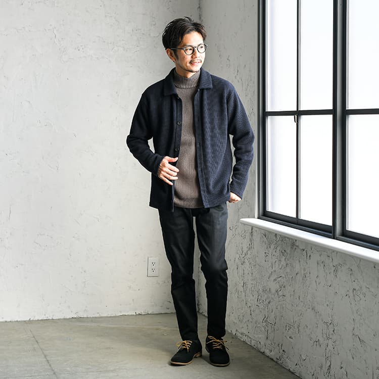 クールさんにおすすめの秋色コーデ