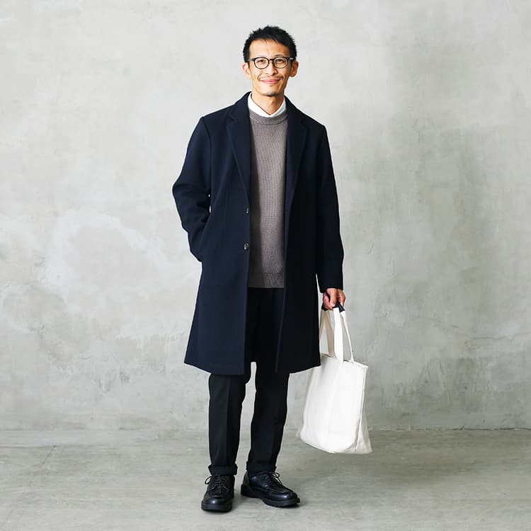 ロングコートの着こなし“基本の基”