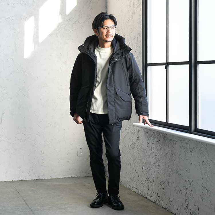クールさんがダウンジャケットをスマートに着るコツ