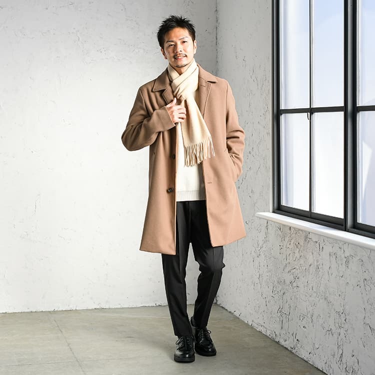 低身長メンズがロングコートを着こなす5つのポイント お手本コーデで徹底解説 低身長メンズがロングコートを着こなす5つのポイント お手本コーデで徹底解説 Dcollection 30代 40代 50代からのメンズファッション通販dcollection