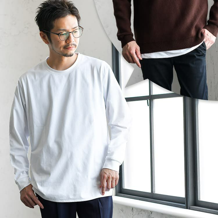 ニットの下は何を着る インナーの選び方や着こなし方 コーデなどを紹介 ニットの下は何を着る インナーの選び方や着こなし方 コーデなどを紹介 30代 40代 50代からのメンズファッション通販dcollection