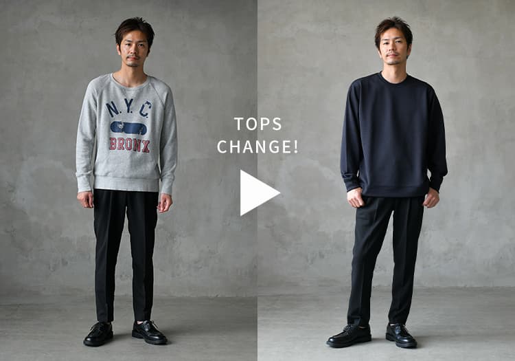 メンズのネイビースウェットの着こなし方