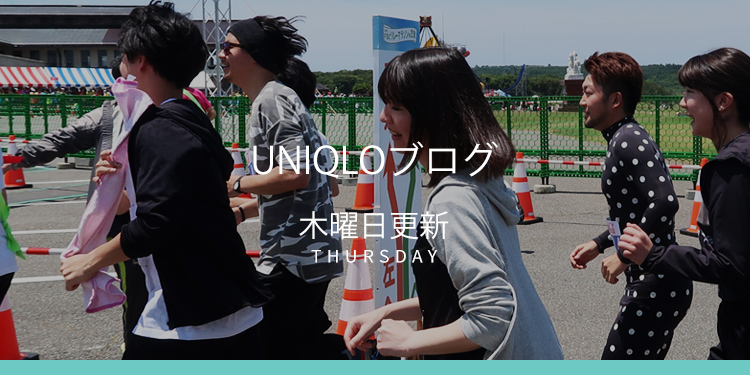 【ユニクロ】マラソンがあったので、ランニングウェアを一式買ってみた