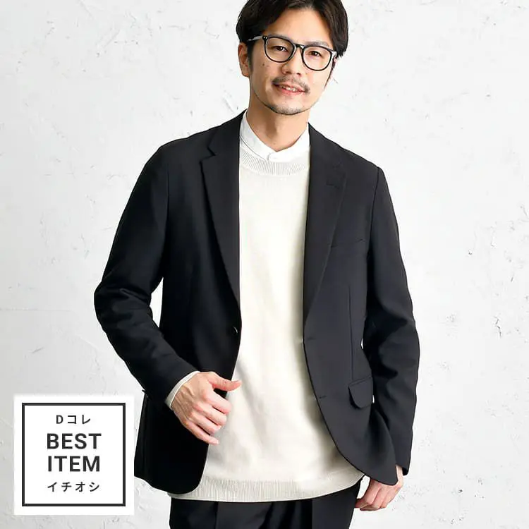 50代メンズにぴったりのカジュアルジャケットスタイル【自由な着こなし 