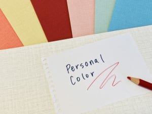 自分のパーソナルカラーのベーシックカラーを選ぶ