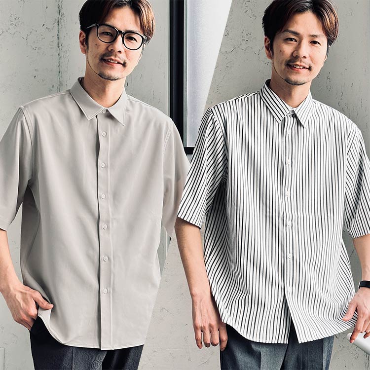 低身長メンズにおすすめのシャツ