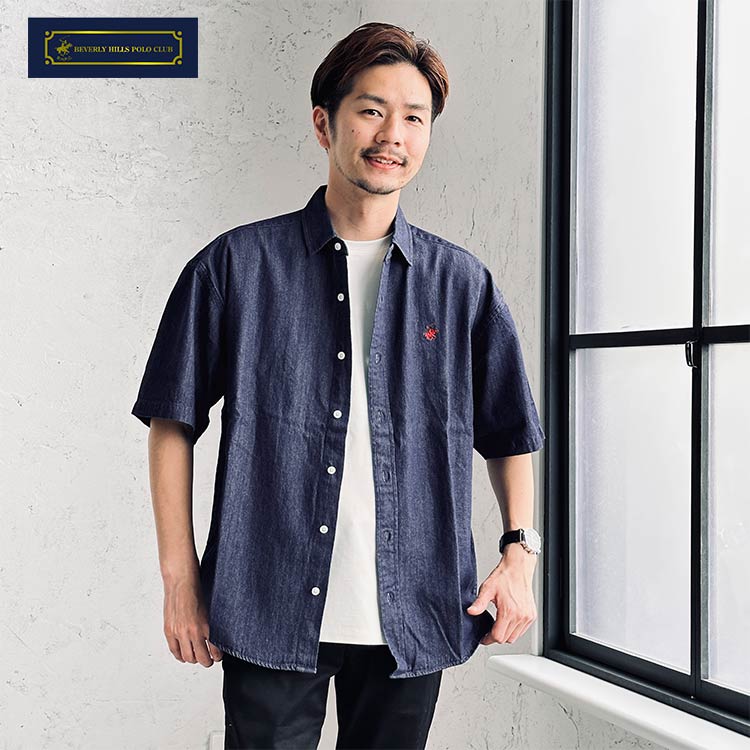 メンズデニムシャツをオシャレに着こなすためのポイント