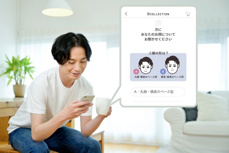 【メンズ】自分に似合う服の見つけ方！顔タイプ診断でオシャレ度UP！