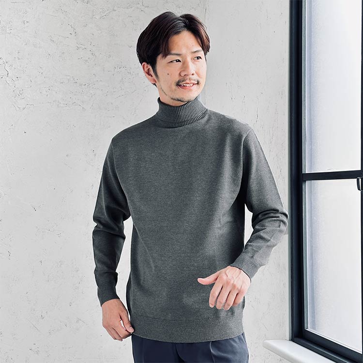 AUEN（旧：Dコレ）厳選！チャコールグレーのおすすめメンズアイテム