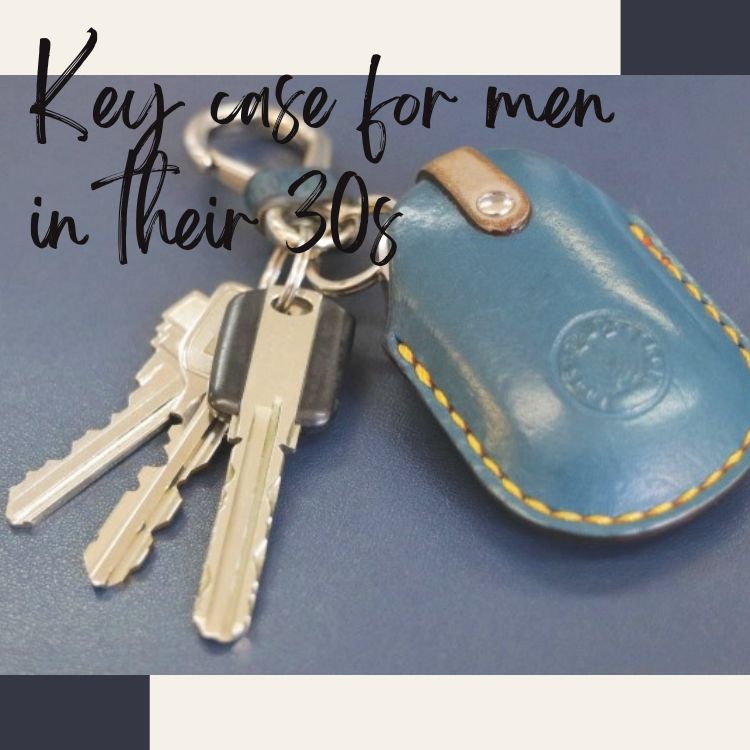 30代必見！メンズにピッタリなキーケースの選び方とブランド