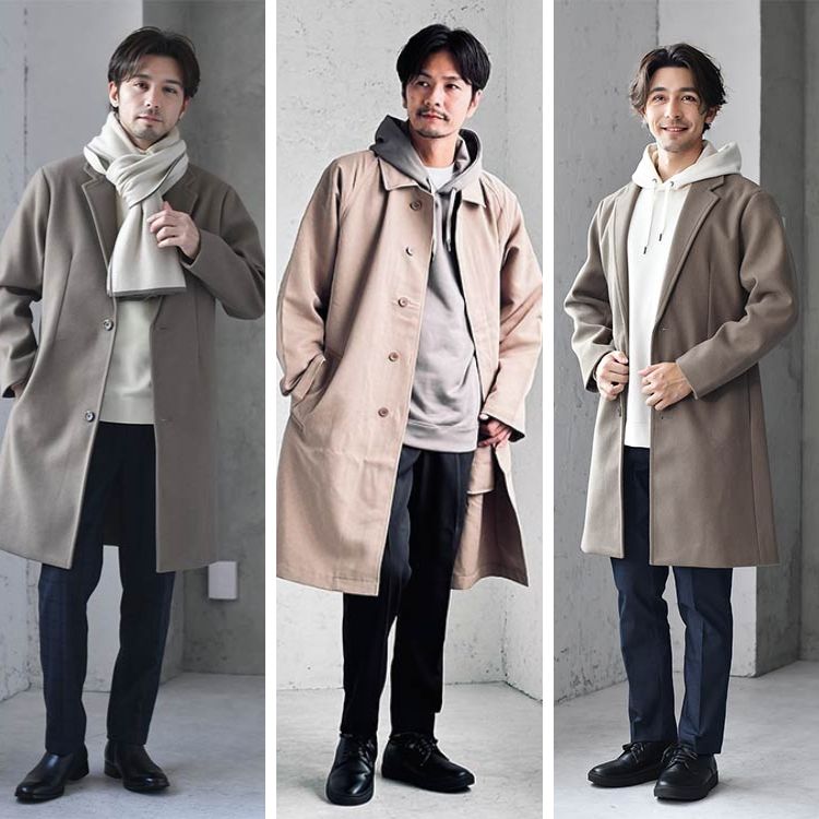 グレーコートを使ったメンズ冬コーデ