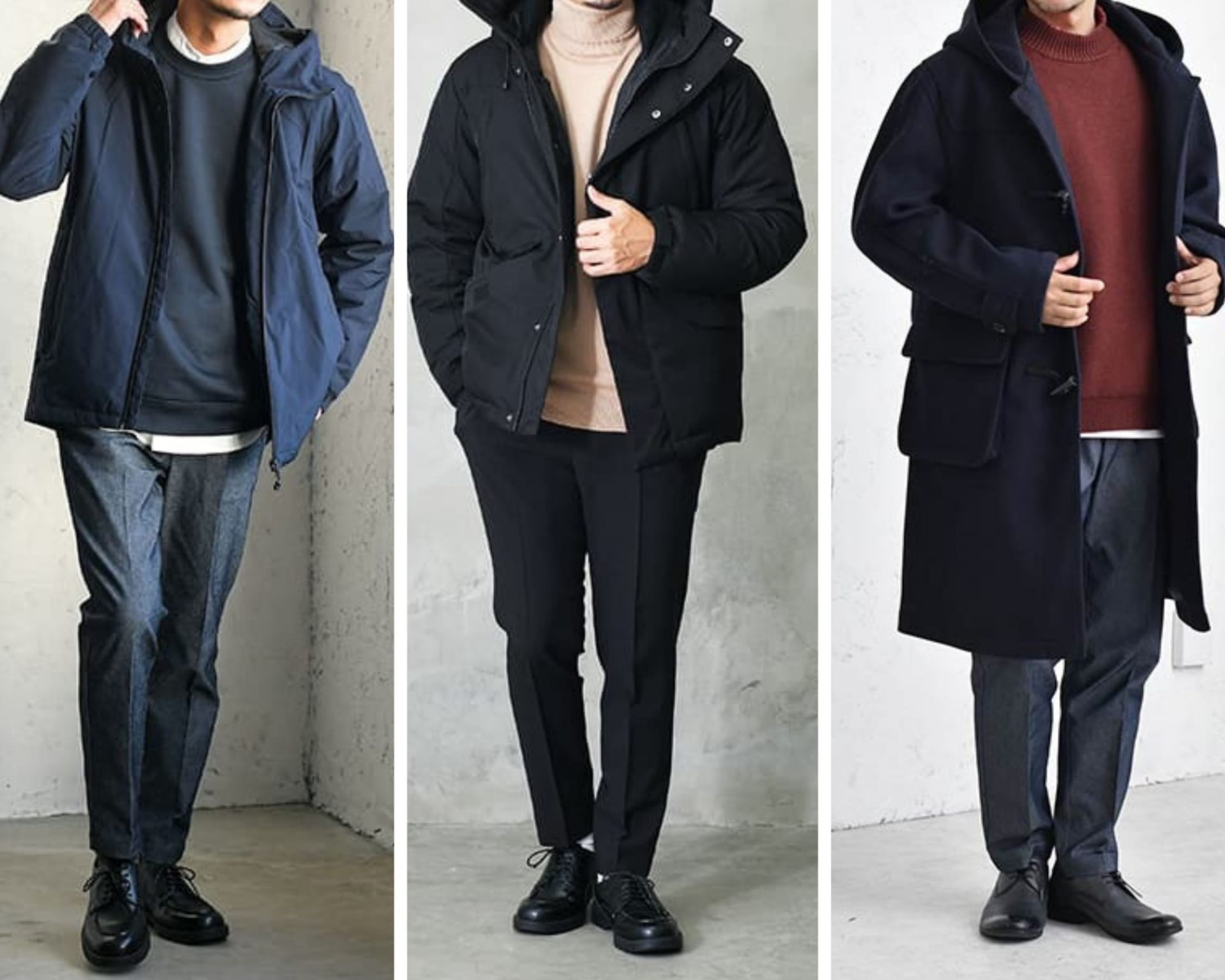 1月向け中綿・ダウン・ウール素材の画像