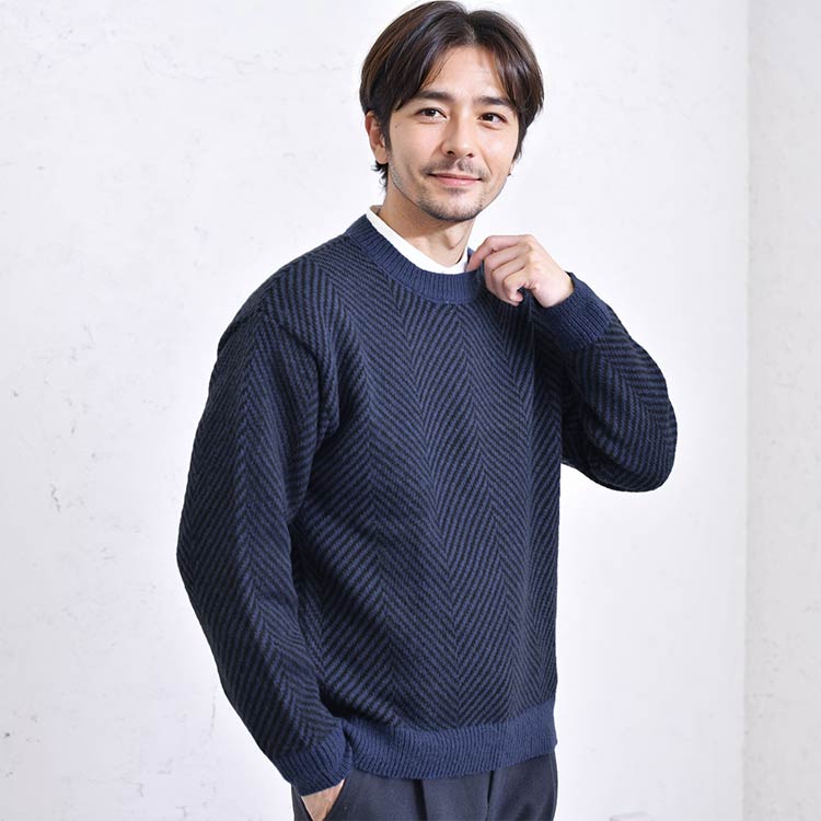 メンズにおすすめのネイビー色ニット・セーター