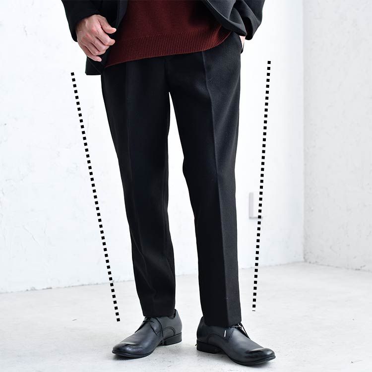 足を長く見せるおすすめのメンズパンツ